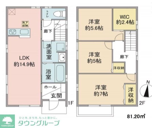 エルメゾン A棟の物件間取画像